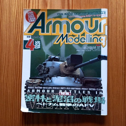 Summary Sale of 4 Issues from March to June 2003 Armor Modeling!