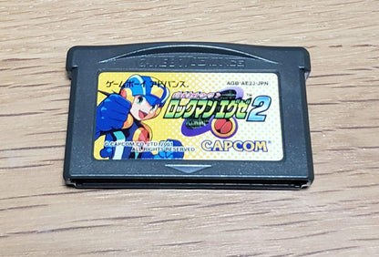 Mega Man Battle Network 2 AGB-AE2J-JPN