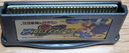 Mega Man Battle Network 2 AGB-AE2J-JPN