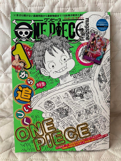 ONE PIECE magazine September 2023