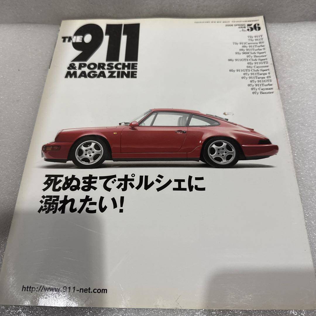 THE 911 & PORSCHE MAGAZINE 56
