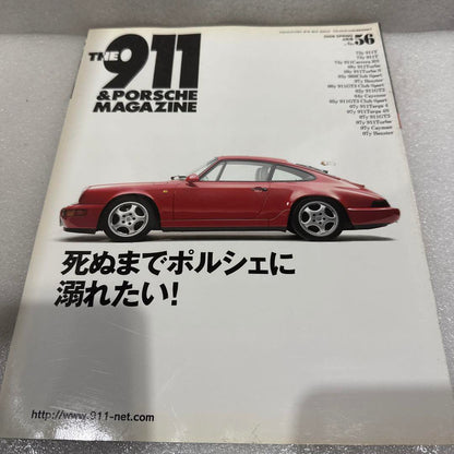 THE 911 & PORSCHE MAGAZINE 56