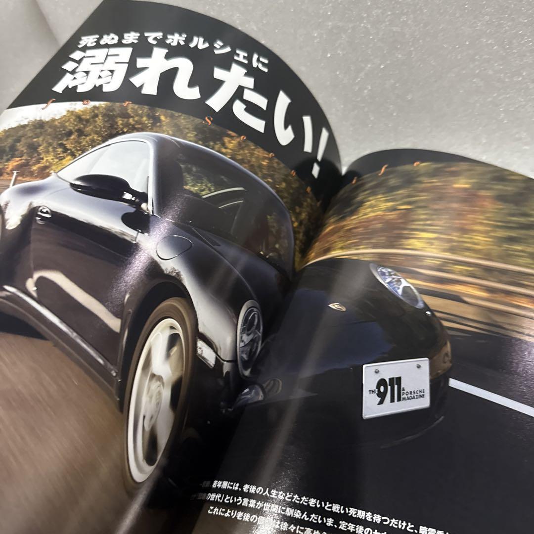 THE 911 & PORSCHE MAGAZINE 56