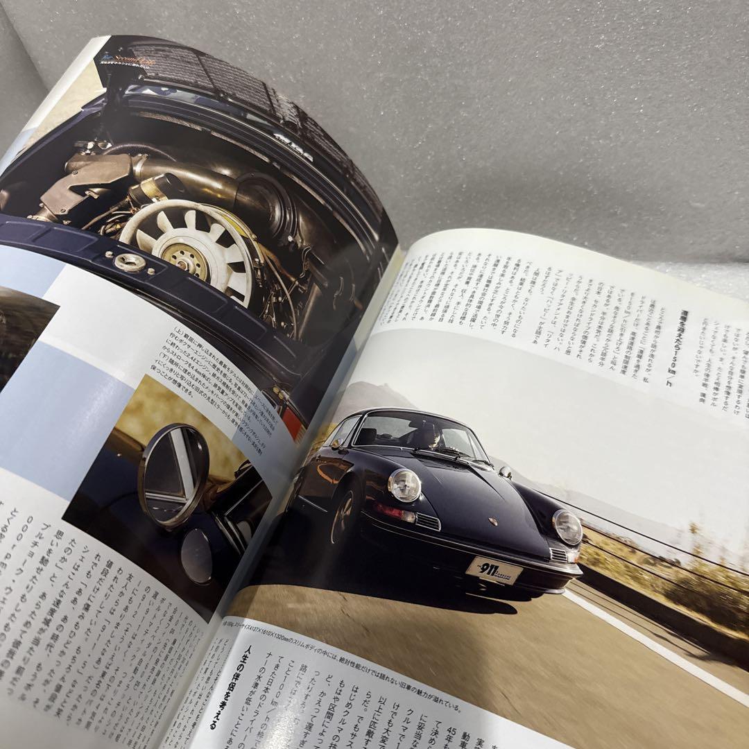 THE 911 & PORSCHE MAGAZINE 56