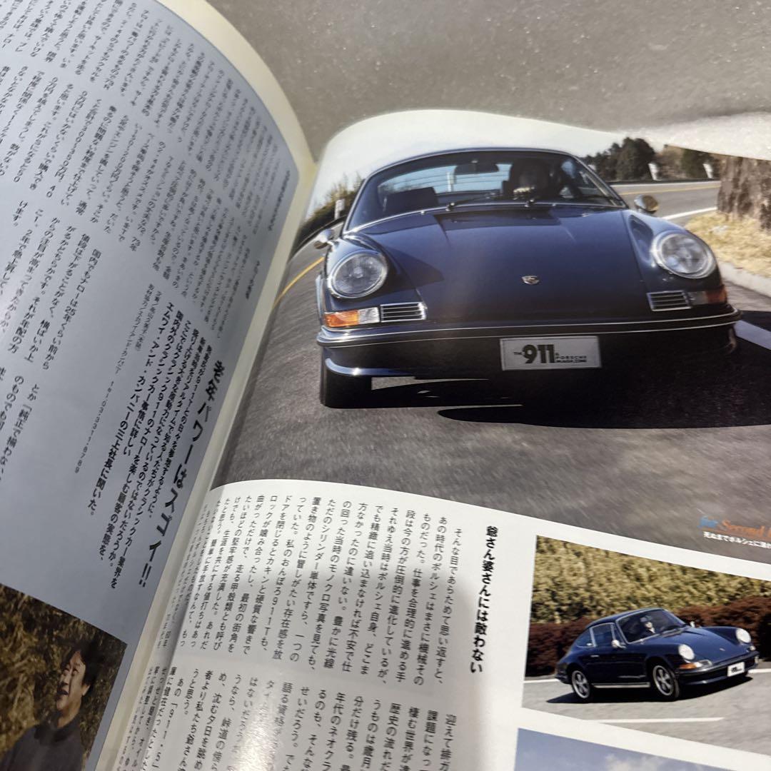 THE 911 & PORSCHE MAGAZINE 56