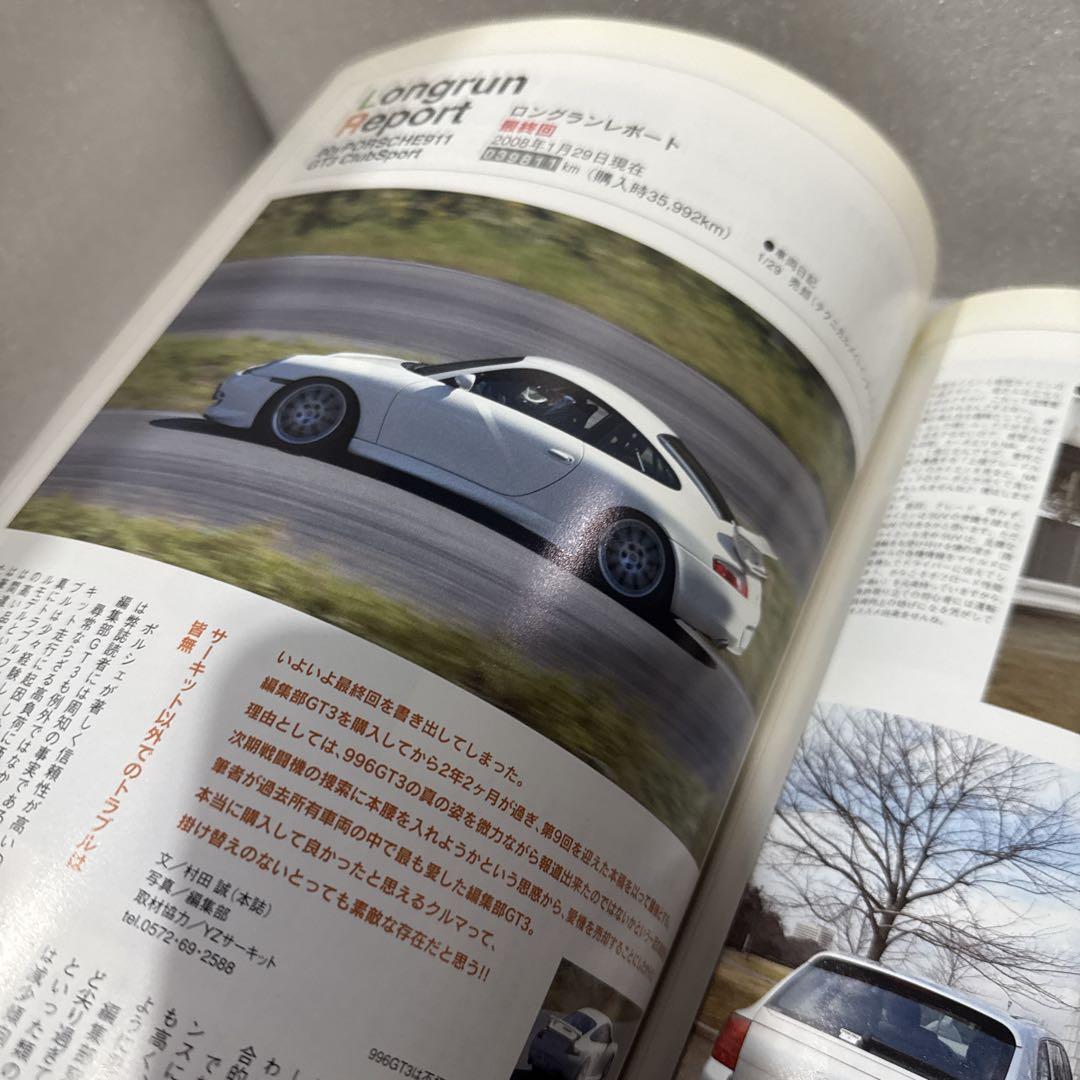 THE 911 & PORSCHE MAGAZINE 56