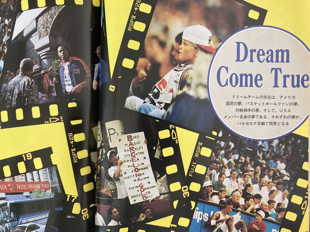 1990 USA BASKETBALL "Barcelona Olympic Guide"