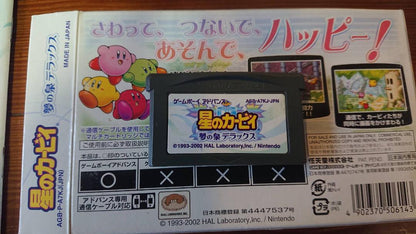 A Boxed Set with Manual! Beautiful Condition Star Kirby Dream Land Deluxe GBA