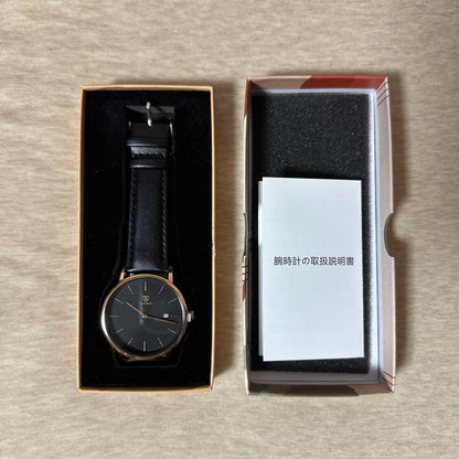 Pre-owned BEN NEVIS Men's Watch