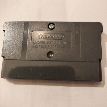 The Tower SP Game Boy Advance