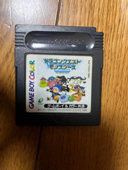Dragon Quest Monsters Game Boy Color