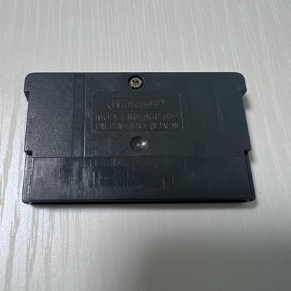 Kirby's Star Rod Mirror's Maze AGB-B8KJ