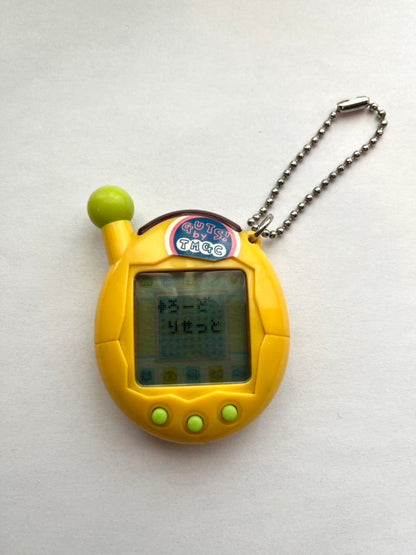 Tamagotchi Yellow. Lithium Battery 1 piece