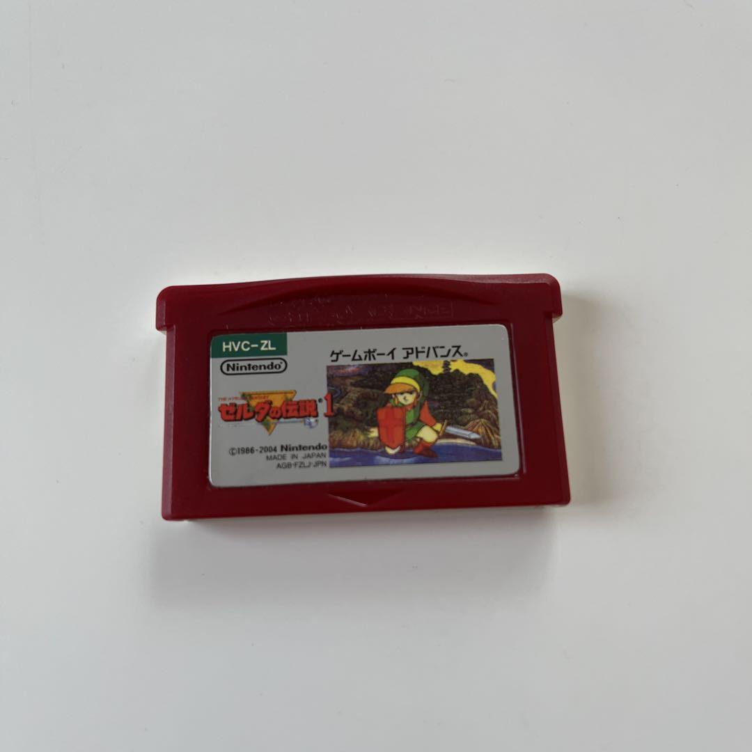 [GBA] The Legend of Zelda 1 Software Only