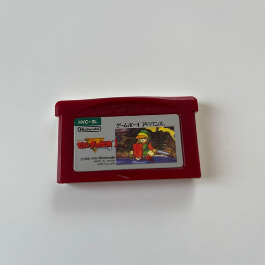 [GBA] The Legend of Zelda 1 Software Only