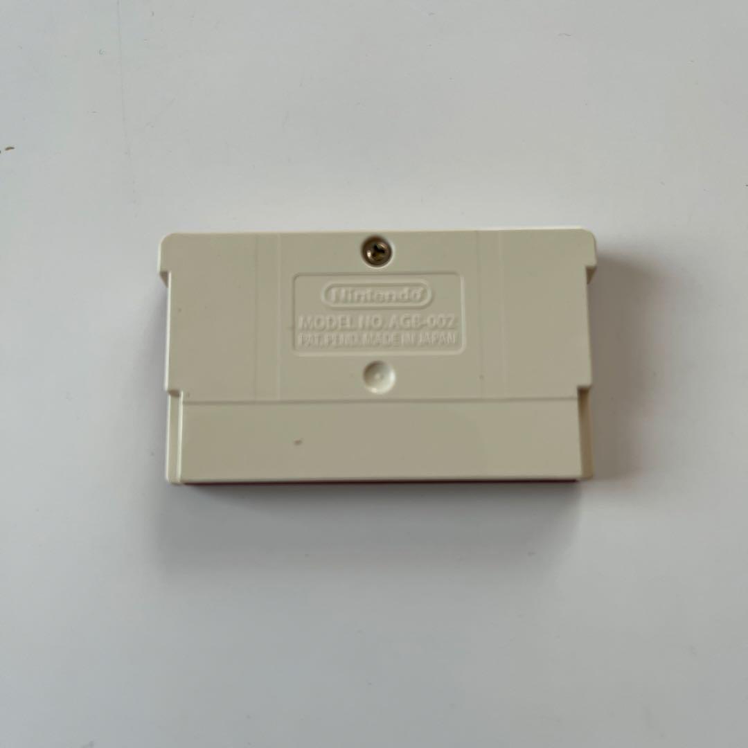 [GBA] The Legend of Zelda 1 Software Only