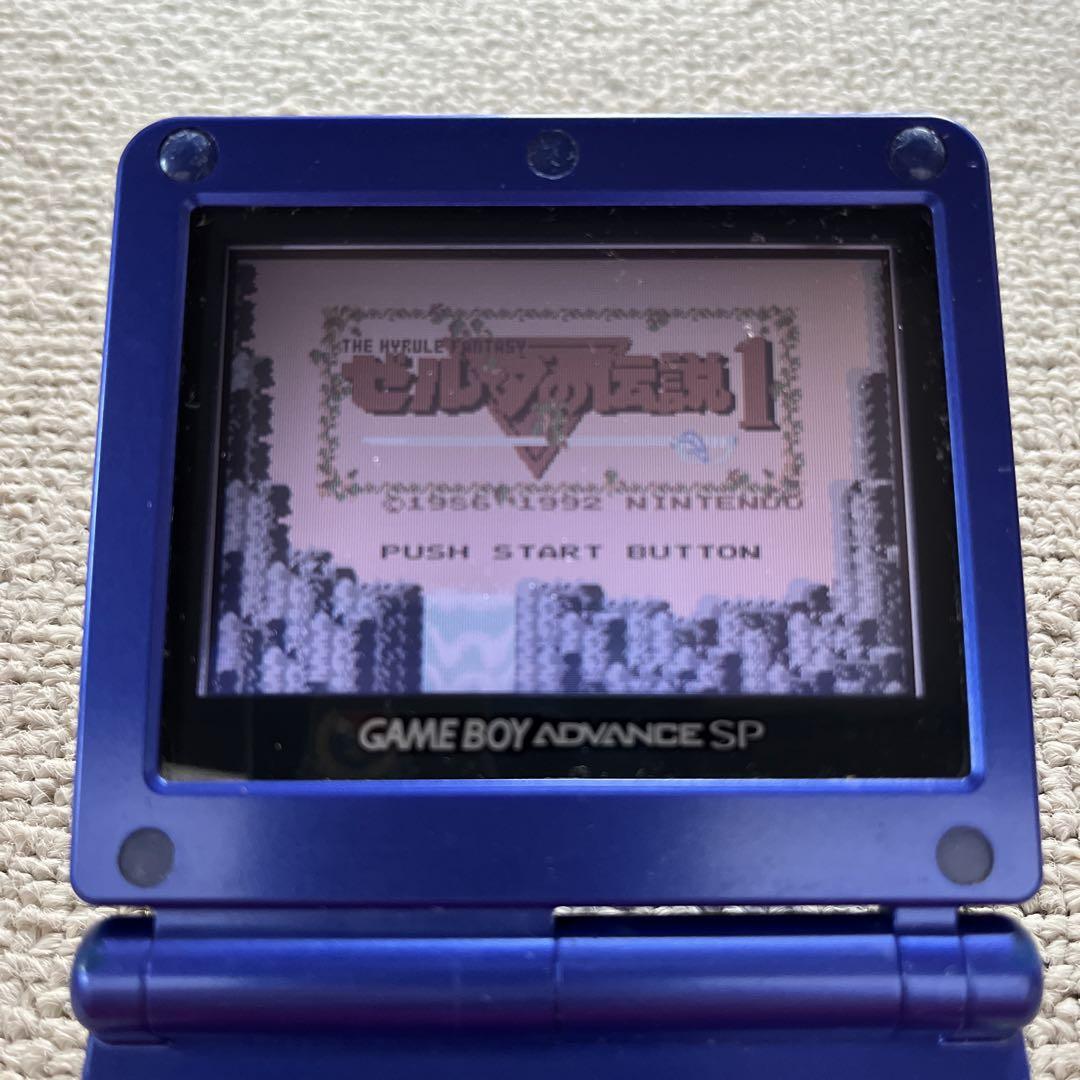 [GBA] The Legend of Zelda 1 Software Only