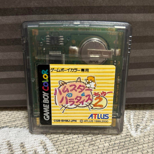 Buster Paradise Game Boy Color Exclusive