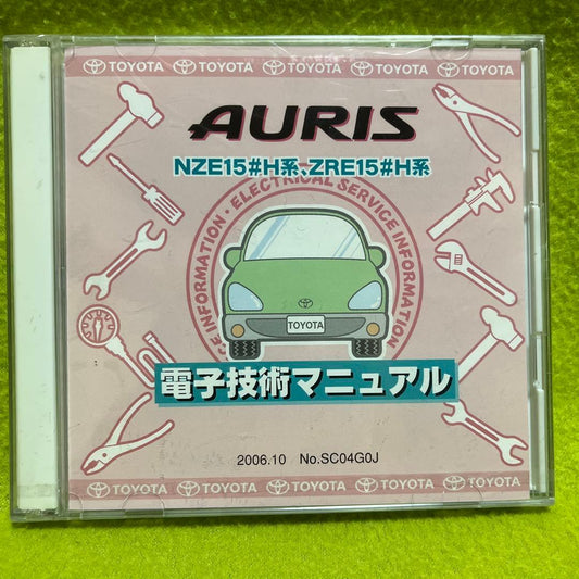 AURIS Electronic Technology Manual NZE15/ZRE15