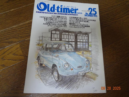 Old-timer No.25 December 1995
