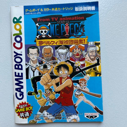 Game Boy Color game, One Piece