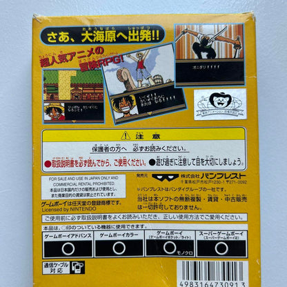 Game Boy Color game, One Piece