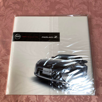 Nissan Fairlady Z Catalog