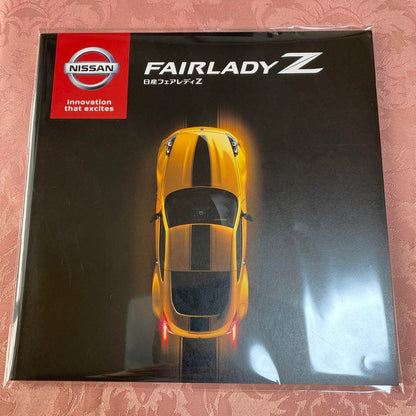 Nissan Fairlady Z Catalog