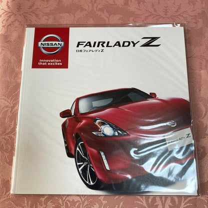 Nissan Fairlady Z Catalog