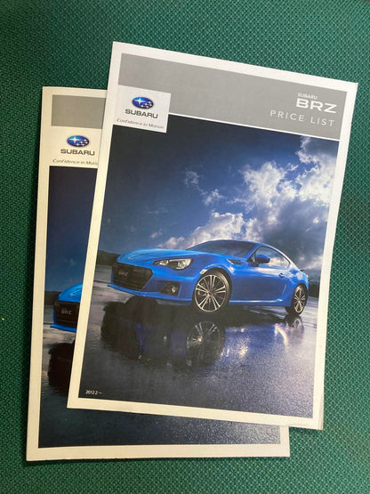 SUBARU BRZ Catalog