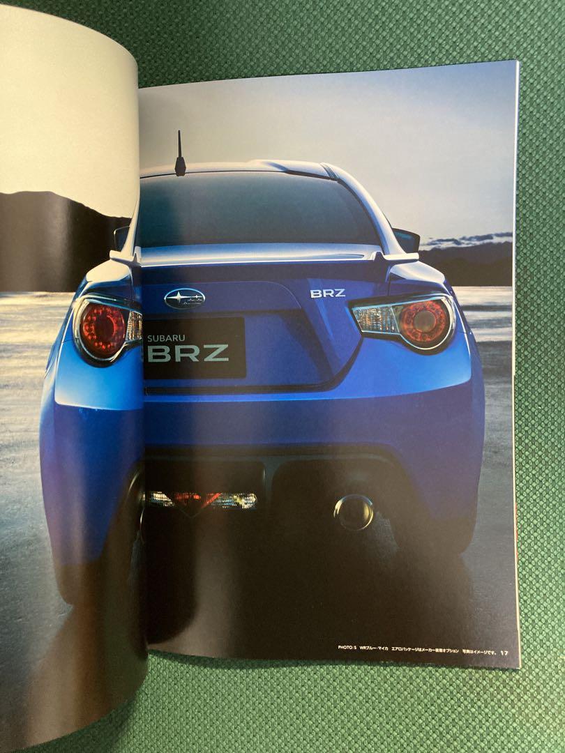 SUBARU BRZ Catalog