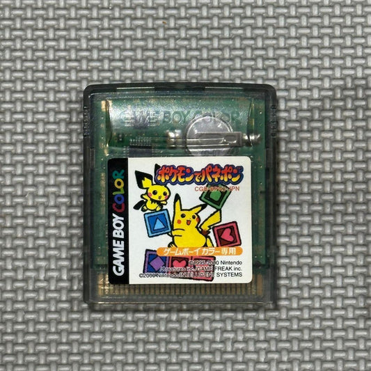 Pokémon Puzzle Challenge Game Boy Color