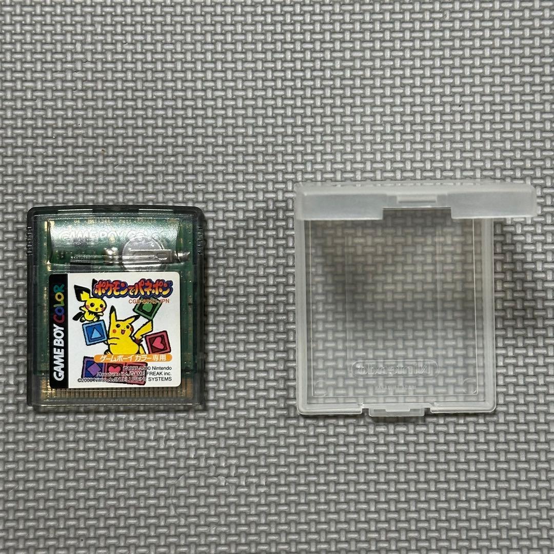 Pokémon Puzzle Challenge Game Boy Color
