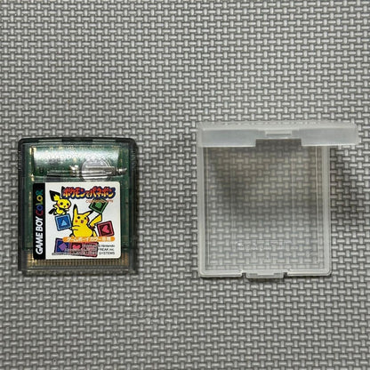 Pokémon Puzzle Challenge Game Boy Color