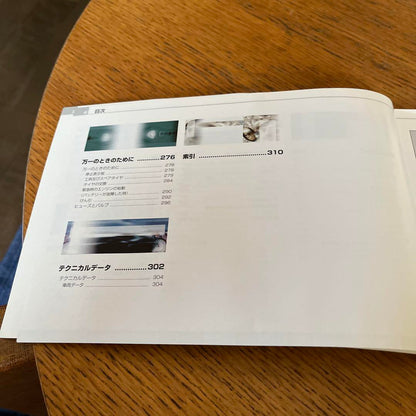 Audi A4 Audi A4 Avant User Manual 2003 September Release