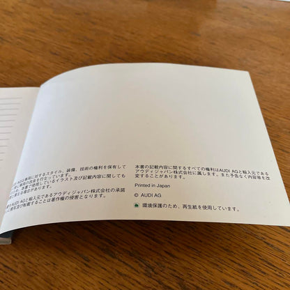 Audi A4 Audi A4 Avant User Manual 2003 September Release