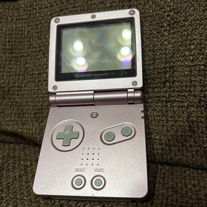 Game Boy Advance SP Pink 3-Pack