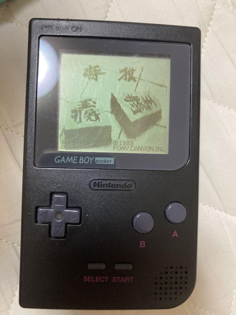 Tested Game Boy Chess