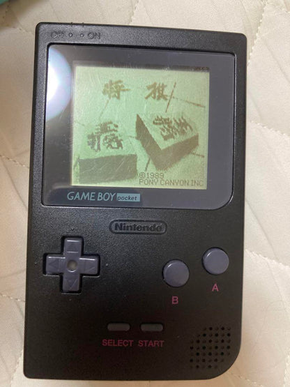 Tested Game Boy Chess