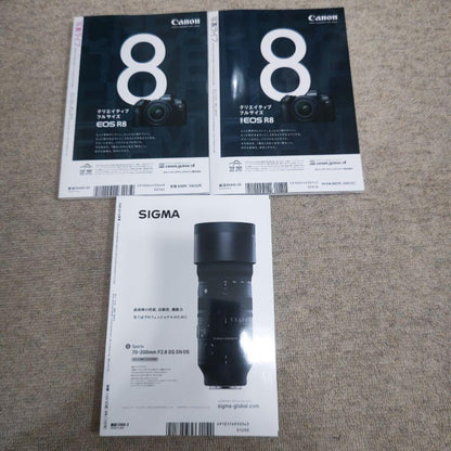 Camera Magazine 3-Set Photo Life Photocon