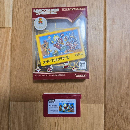 Super Mario Bros. Game Boy Advance