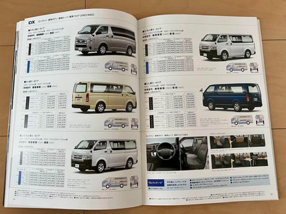 Toyota Catalog Festival Toyota Hiace