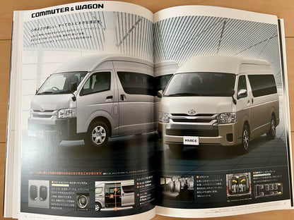 Toyota Catalog Festival Toyota Hiace