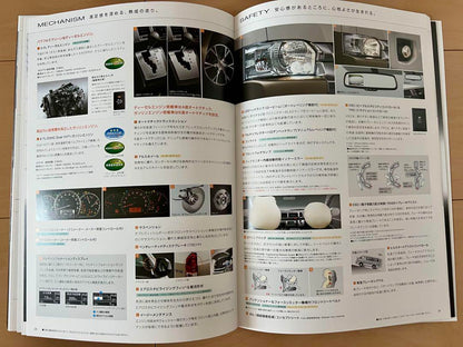 Toyota Catalog Festival Toyota Hiace