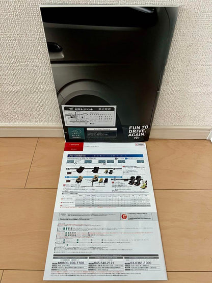 Toyota Catalog Festival Toyota Hiace