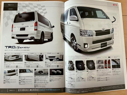 Toyota Catalog Festival Toyota Hiace