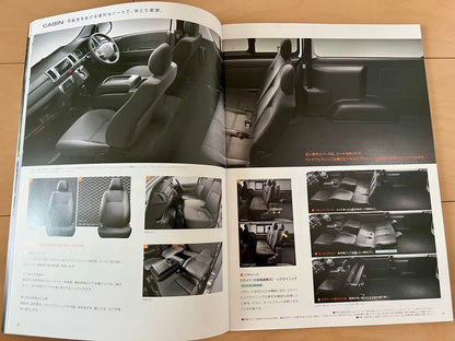 Toyota Catalog Festival Toyota Hiace