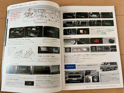 Toyota Catalog Festival Toyota Hiace