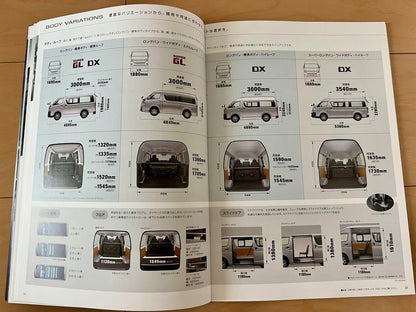 Toyota Catalog Festival Toyota Hiace