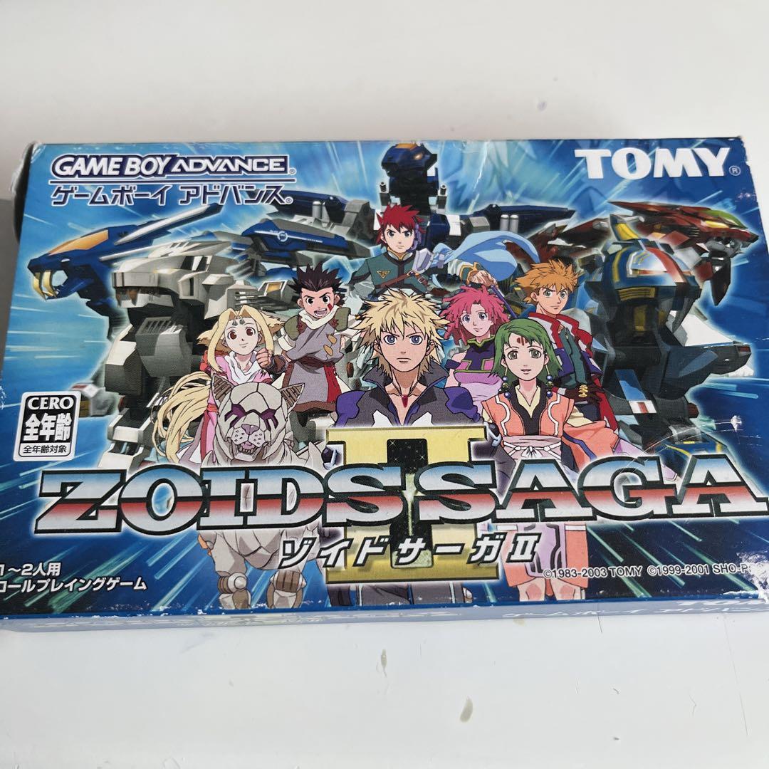 Zoids Saga